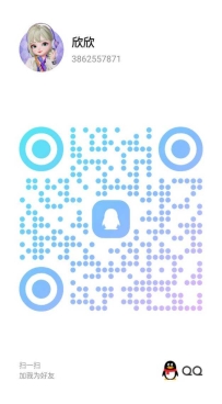 昆明这妹子强烈建议去体验一下