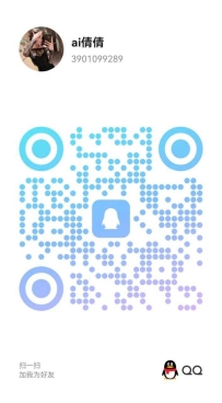 【德阳】极媚极骚的老师很少碰到